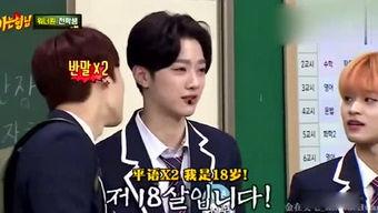 吃瓜娱乐连麦,连麦互动，畅享欢乐时光