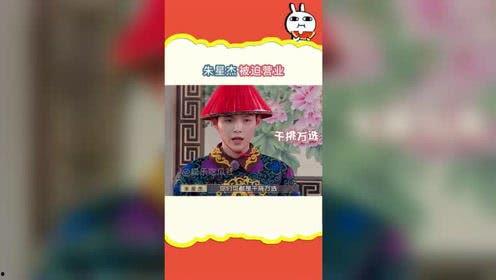 吃瓜娱乐百科大全免费阅读,吃瓜娱乐百科大全免费阅读全解析