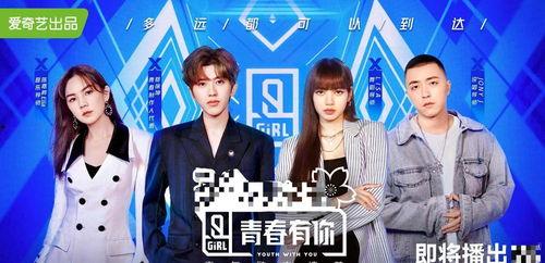 娱乐瓜吃不停,明星八卦一网打尽！