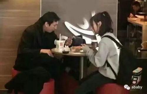 娱乐吃瓜酱女朋友养的好