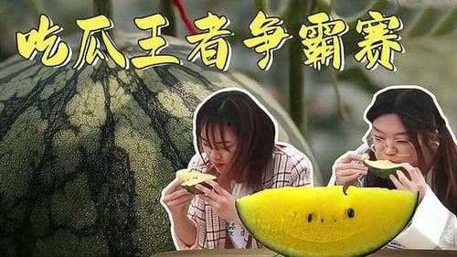 娱乐吃瓜酱最心酸的话