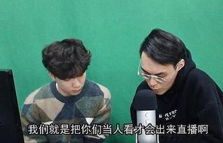 娱乐吃瓜走红视频大全