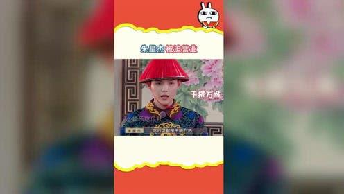 娱乐吃瓜入口,吃瓜群众们的狂欢盛宴