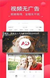 娱乐小八吃瓜视频下载安装