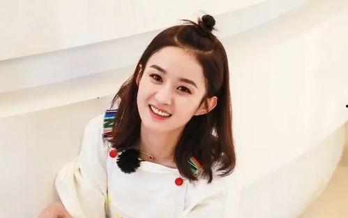 娱乐吃瓜酱赵丽颖