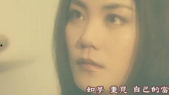 娱乐吃瓜酱石榴视频在线观看