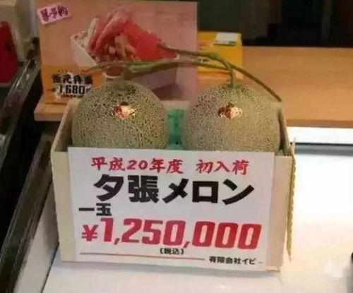 娱乐吃瓜骗局揭秘