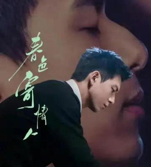 娱乐八卦天天吃瓜,揭秘明星幕后故事，天天吃瓜不停歇