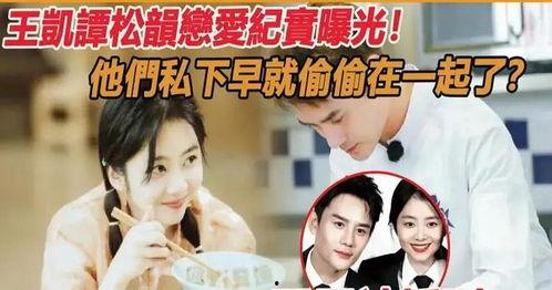 娱乐圈吃瓜爆红txt,揭秘明星们的“瓜田”传奇