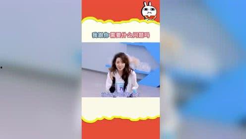 娱乐吃瓜社泪奔,泪奔！娱乐吃瓜社揭秘娱乐圈感人瞬间