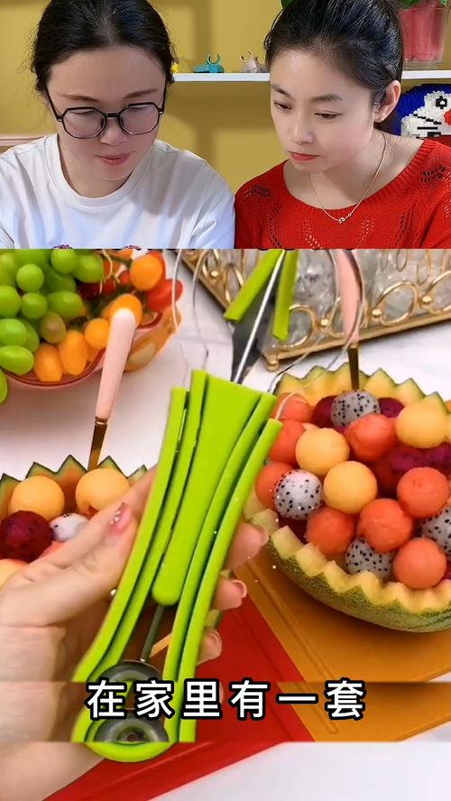 娱乐吃瓜酱商品介绍,网红美食背后的秘密大公开