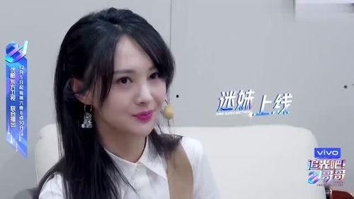 娱乐吃瓜酱金星,娱乐圈的麻辣麻辣酱，揭秘明星背后的故事