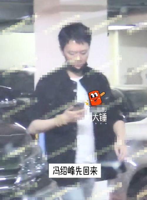 娱乐吃瓜酱车祸是真的吗,是意外还是另有隐情？