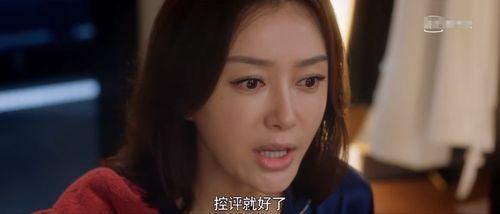 娱乐圈吃瓜视频在哪找的