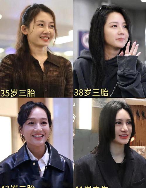 为吃瓜进娱乐圈,她意外踏入娱乐圈，开启璀璨星途