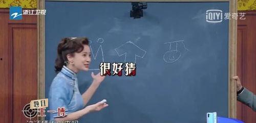 娱乐圈吃瓜群众之歌,揭秘“吃瓜群众”之歌背后的故事