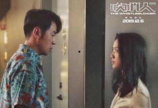 娱乐吃瓜小故事大全集视频,吃瓜小故事大全集视频精彩回顾