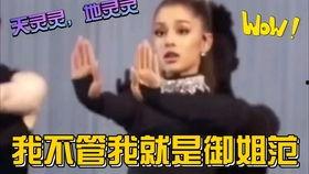 为什么说娱乐圈吃瓜群众,揭秘“吃瓜群众”背后的真相与热议