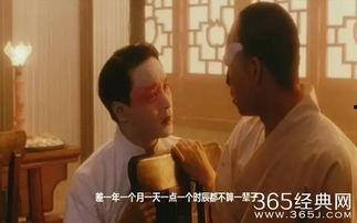 吃瓜看剧我这一辈子,我这一辈子的心路历程